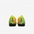 Nike Mercurial Vapor 13 Academy MDS TF | Lemon Venom / Aurora / Black