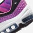 Nike Air Max 98 SE | Hyper Blue / Magic Flamingo / Vivid Purple / White