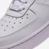 Nike Air Force 1 '07 | White / Barely Grape