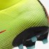 Nike Mercurial Superfly 7 Pro MDS AG-PRO | Lemon Venom / Aurora / Black