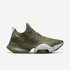 Nike Air Zoom SuperRep | Medium Olive / Sequoia / Light Bone