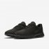 Nike Tanjun | Black / Anthracite / Black