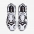 Nike Air Max 200 | White / Anthracite / Black