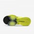 Nike Air Zoom SuperRep | Lemon Venom / White / Black