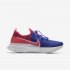 Nike React Infinity Run Flyknit By You | Multi-Colour / Multi-Colour