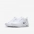 Nike Air Max Axis | White / Black