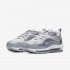 Nike Air Max 98 SE | Vast Grey / Metallic Platinum / Wolf Grey / Purple Agate