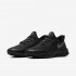 Nike Odyssey React Shield 2 | Black / Metallic Silver / Black