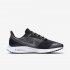 Nike Air Zoom Pegasus 36 Shield | Cool Grey / Black / Vast Grey / Silver