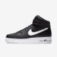 Nike Air Force 1 High '07 | Black / White Nike Air Force 1 High '07 | Black / White
