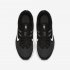 Nike Downshifter 9 | Black / Anthracite / Cool Grey / White