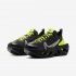 Nike ZoomX Vista Grind | Off Noir / Lemon Venom / Black / Off Noir