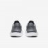 Nike Flex 2018 RN | Cool Grey / White