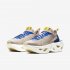 Nike ZoomX Vista Grind | Fossil Stone / Hyper Blue / Saffron Quartz / Sail