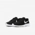 Nike Tanjun | Black / White / White