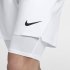 NikeCourt Flex Ace | White / White / White / Black