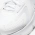 Nike Air Max 200 | White / Metallic Silver / White / White