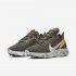 Nike React Element 55 | Sequoia / University Gold / Light Bone