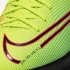 Nike Jr. Mercurial Vapor 13 Academy MDS IC | Lemon Venom / Aurora / Black