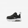 Nike Air Max 200 | Black / White