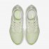 Nike Air Zoom Pegasus 36 | Phantom / Barely Volt / Spruce Aura / Bio Beige