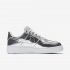 Nike Air Force 1 SP | Chrome / White / Metallic Silver