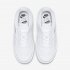 Nike Air Force 1 Shadow | White / White / White