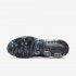Nike Air VaporMax 2019 | Black / Black / Black