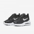 Nike Air Max 270 React | Black / Metallic Gold / White / Metallic Silver