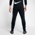 Nike Dri-FIT Squad | Black / Black / White / White