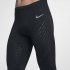 Nike Power | Black / Black