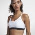 Nike Indy Cooling | White / White / White