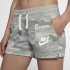 Nike Gym Vintage | Light Pumice / Sail