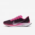 Nike Zoom Pegasus Turbo 2 | Pink Blast / Black / True Berry / White