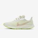 Nike Air Zoom Pegasus 36 FlyEase | Phantom / Barely Volt / Spruce Aura / Bio Beige Nike Air Zoom Pegasus 36 FlyEase | Phantom / Barely Volt / Spruce Aura / Bio Beige